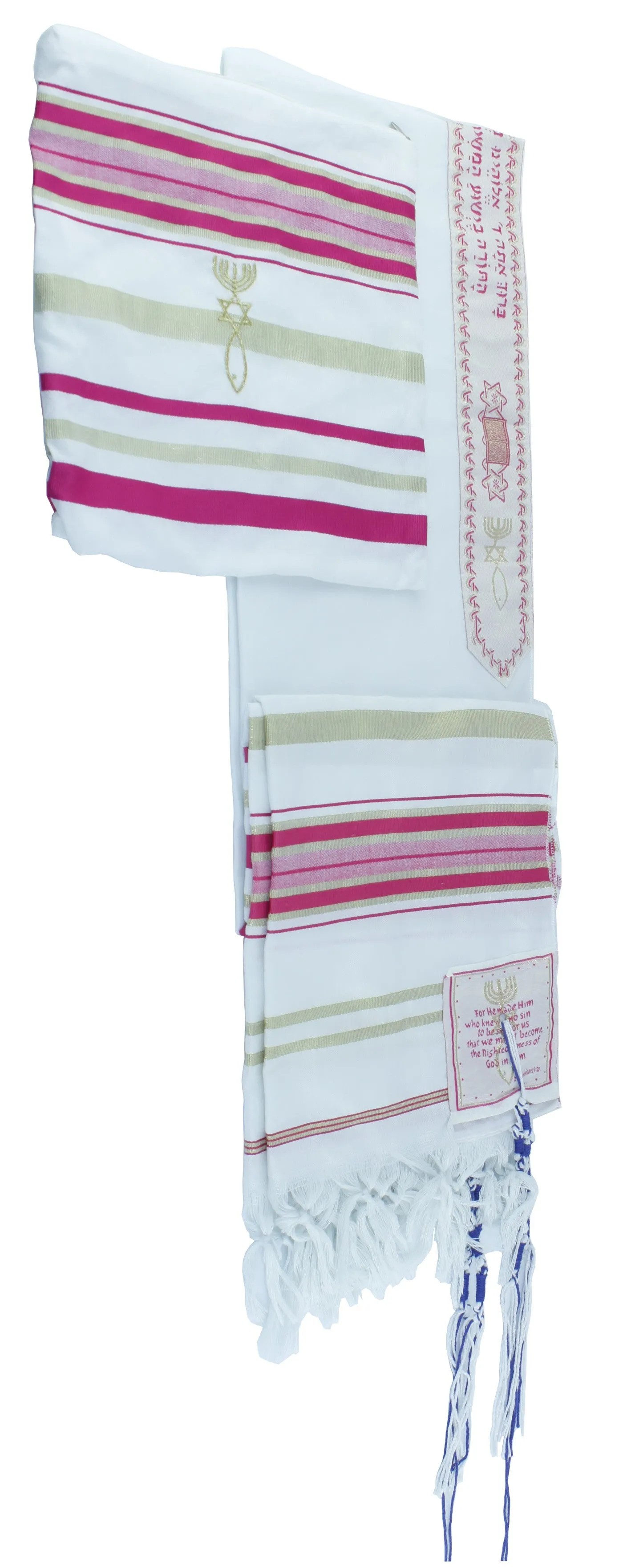 Holy Land Market Womens Messianic Shawl/Tallit - The Messiah Tallit Pink/Gold